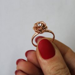 Фото Позолоченное кольцо "Rosalin.W"